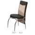 AST - 650 Chair