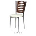 AST-G2 Chair