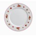 Siesta 24pcs Dinner Set / Yemek Takimi / A8957